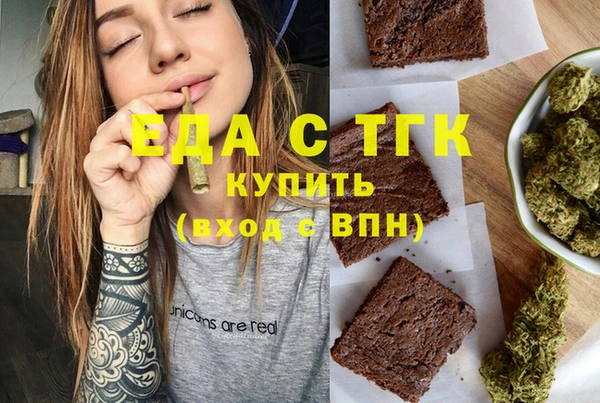 стаф Белоозёрский